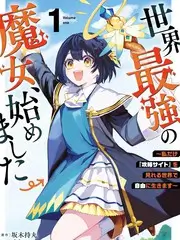 山海厨房美食综艺免费观看